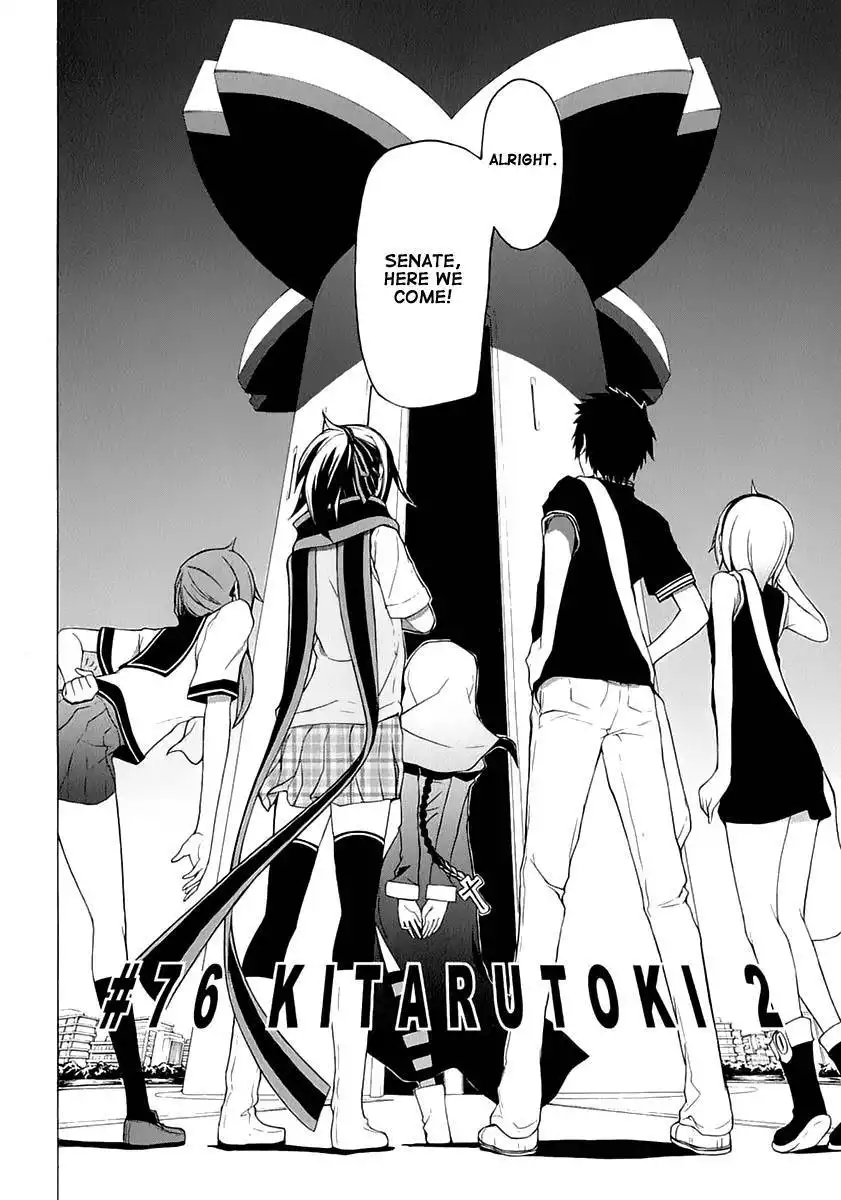 Yozakura Quartet Chapter 76 9